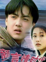 一道精品视频一区二区三区图片