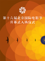 一道精品视频一区二区三区图片